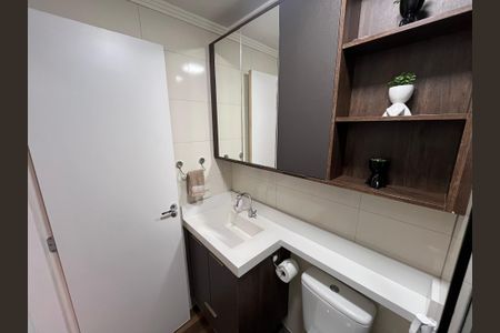 Apartamento à venda com 56m², 2 quartos e 1 vagaBanheiro 