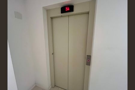 Apartamento à venda com 56m², 2 quartos e 1 vagaElevador 