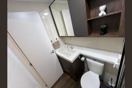 Apartamento à venda com 56m², 2 quartos e 1 vagaBanheiro suíte 