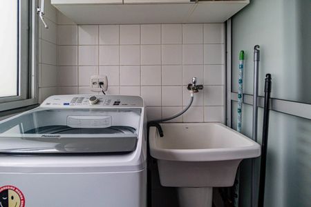 Apartamento à venda com 55m², 2 quartos e 1 vaga Apartamento à venda com 55m², 2 quartos e 1 vagaLavanderia