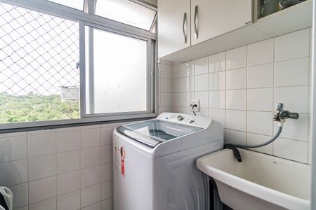 Apartamento à venda com 55m², 2 quartos e 1 vaga Apartamento à venda com 55m², 2 quartos e 1 vagaLavanderia