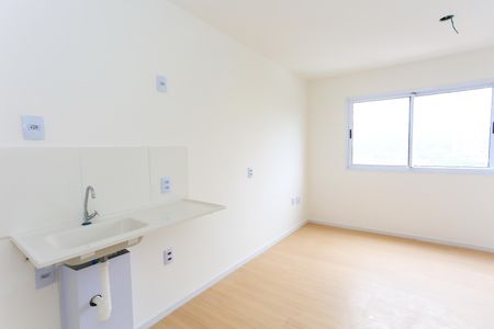 Studio à venda com 17m², 1 quarto e sem vaga Studio à venda com 17m², 1 quarto e sem vagakitnet /cozinha