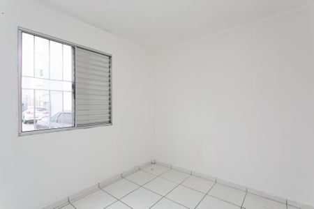Apartamento para alugar com 46m², 2 quartos e 1 vaga Apartamento para alugar com 46m², 2 quartos e 1 vagaQuarto 1