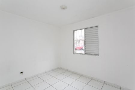 Apartamento para alugar com 46m², 2 quartos e 1 vaga Apartamento para alugar com 46m², 2 quartos e 1 vagaQuarto 1