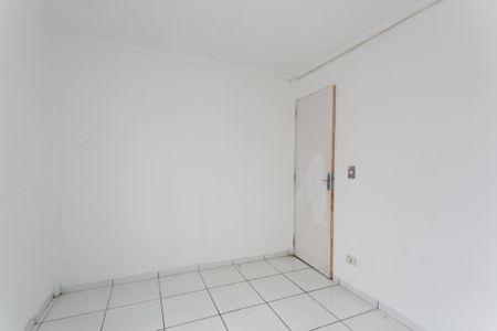 Apartamento para alugar com 46m², 2 quartos e 1 vaga Apartamento para alugar com 46m², 2 quartos e 1 vagaQuarto 1