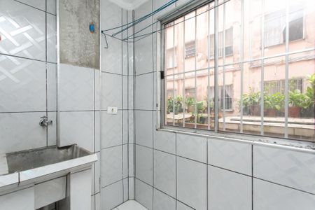 Apartamento para alugar com 46m², 2 quartos e 1 vaga Apartamento para alugar com 46m², 2 quartos e 1 vagaÁrea de Serviço