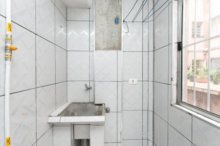 Apartamento para alugar com 46m², 2 quartos e 1 vaga Apartamento para alugar com 46m², 2 quartos e 1 vagaÁrea de Serviço