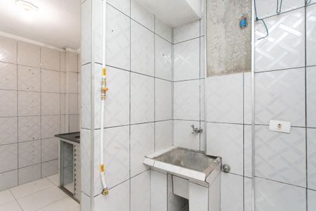 Apartamento para alugar com 46m², 2 quartos e 1 vaga Apartamento para alugar com 46m², 2 quartos e 1 vagaÁrea de Serviço