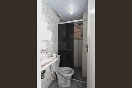 Apartamento para alugar com 46m², 2 quartos e 1 vaga Apartamento para alugar com 46m², 2 quartos e 1 vagaBanheiro