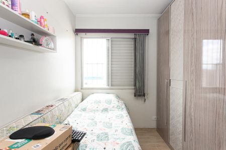 Apartamento para alugar com 80m², 3 quartos e 1 vaga Apartamento para alugar com 80m², 3 quartos e 1 vagaQuarto 1