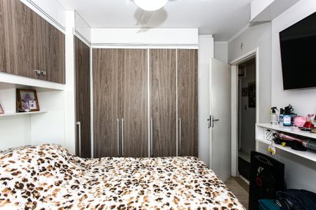 Apartamento para alugar com 80m², 3 quartos e 1 vaga Apartamento para alugar com 80m², 3 quartos e 1 vagaSuíte