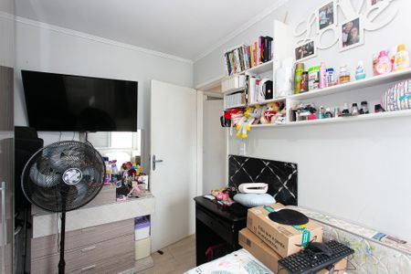 Apartamento para alugar com 80m², 3 quartos e 1 vaga Apartamento para alugar com 80m², 3 quartos e 1 vagaQuarto 1