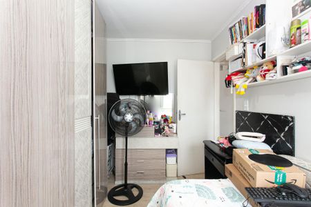 Apartamento para alugar com 80m², 3 quartos e 1 vaga Apartamento para alugar com 80m², 3 quartos e 1 vagaQuarto 1