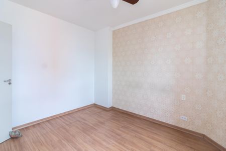 Apartamento para alugar com 110m², 3 quartos e 2 vagas Apartamento para alugar com 110m², 3 quartos e 2 vagasSuíte