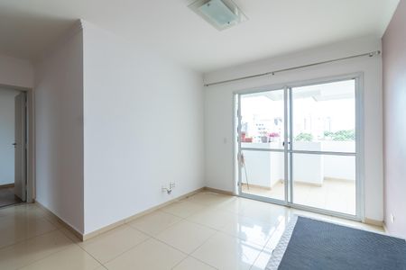 Apartamento para alugar com 110m², 3 quartos e 2 vagas Apartamento para alugar com 110m², 3 quartos e 2 vagasSala de Estar