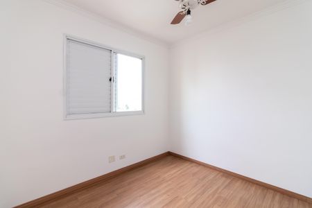 Apartamento para alugar com 110m², 3 quartos e 2 vagas Apartamento para alugar com 110m², 3 quartos e 2 vagasQuarto 2