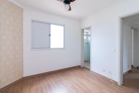 Apartamento para alugar com 110m², 3 quartos e 2 vagas Apartamento para alugar com 110m², 3 quartos e 2 vagasSuíte