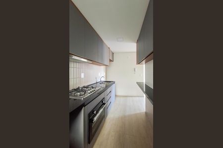 Apartamento à venda com 63m², 2 quartos e 2 vagas Apartamento à venda com 63m², 2 quartos e 2 vagasCozinha