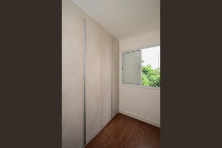 Apartamento à venda com 103m², 3 quartos e 2 vagasQuarto 1