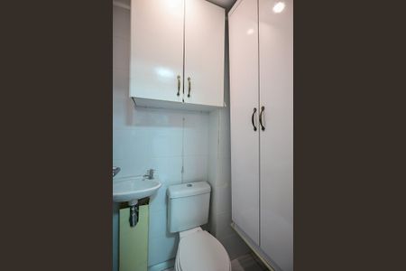 Apartamento à venda com 103m², 3 quartos e 2 vagasBanheiro de Serviço