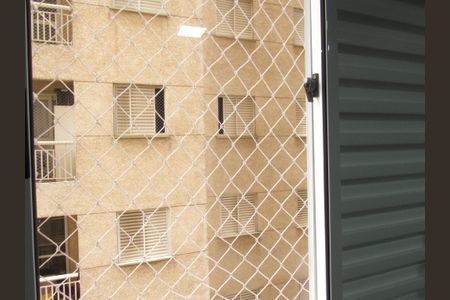 Apartamento à venda com 47m², 2 quartos e 1 vagaQuarto 1- Vista