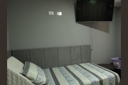 Apartamento à venda com 47m², 2 quartos e 1 vagaQuarto 1
