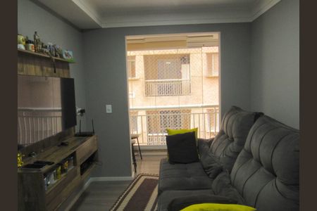 Apartamento à venda com 47m², 2 quartos e 1 vagaSala