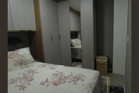 Apartamento à venda com 47m², 2 quartos e 1 vagaQuarto 2