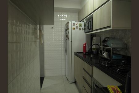 Apartamento à venda com 47m², 2 quartos e 1 vagaCozinha - Área de Serviço