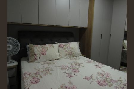 Apartamento à venda com 47m², 2 quartos e 1 vagaQuarto 2