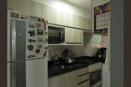 Apartamento à venda com 47m², 2 quartos e 1 vagaCozinha - Área de Serviço