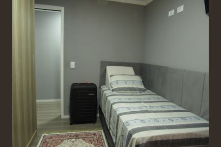 Apartamento à venda com 47m², 2 quartos e 1 vagaQuarto 1