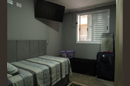 Apartamento à venda com 47m², 2 quartos e 1 vagaQuarto 1