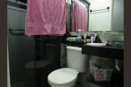 Apartamento à venda com 47m², 2 quartos e 1 vagaBanheiro