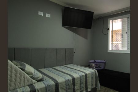 Apartamento à venda com 47m², 2 quartos e 1 vagaQuarto 1