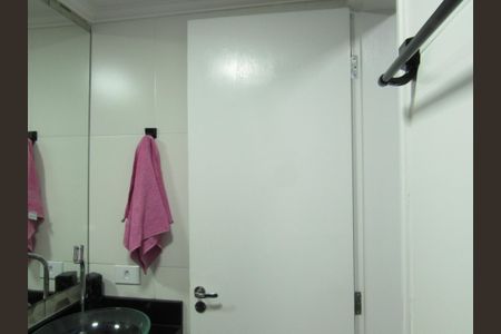 Apartamento à venda com 47m², 2 quartos e 1 vagaBanheiro