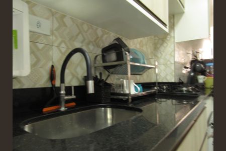 Apartamento à venda com 47m², 2 quartos e 1 vagaCozinha - Área de Serviço