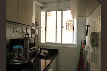 Apartamento à venda com 47m², 2 quartos e 1 vagaCozinha - Área de Serviço