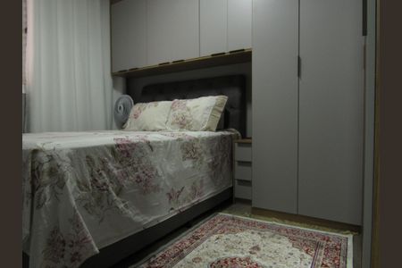 Apartamento à venda com 47m², 2 quartos e 1 vagaQuarto 2