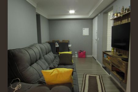 Apartamento à venda com 47m², 2 quartos e 1 vagaSala
