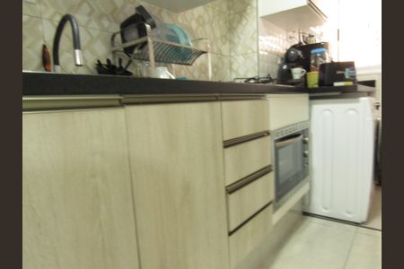 Apartamento à venda com 47m², 2 quartos e 1 vagaCozinha - Área de Serviço