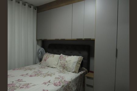 Apartamento à venda com 47m², 2 quartos e 1 vagaQuarto 2