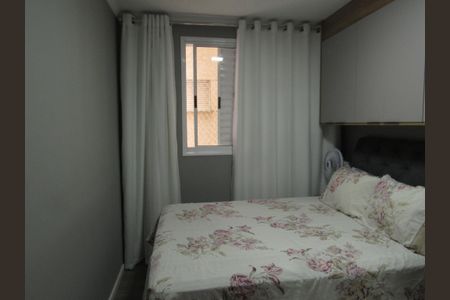 Apartamento à venda com 47m², 2 quartos e 1 vagaQuarto 2