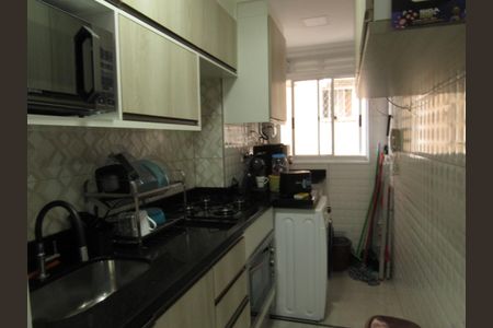 Apartamento à venda com 47m², 2 quartos e 1 vagaCozinha - Área de Serviço