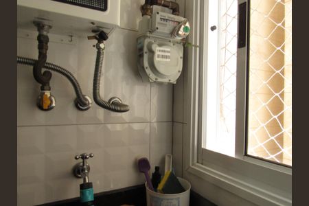 Apartamento à venda com 47m², 2 quartos e 1 vagaCozinha - Área de Serviço