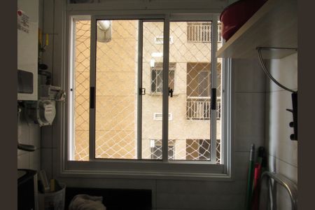 Apartamento à venda com 47m², 2 quartos e 1 vagaCozinha - Área de Serviço