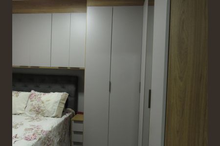 Apartamento à venda com 47m², 2 quartos e 1 vagaQuarto 2