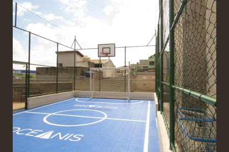 Apartamento à venda com 47m², 2 quartos e 1 vagaÁrea comum - Quadra