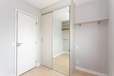 Apartamento à venda com 90m², 2 quartos e 2 vagas Apartamento à venda com 90m², 2 quartos e 2 vagasQuarto