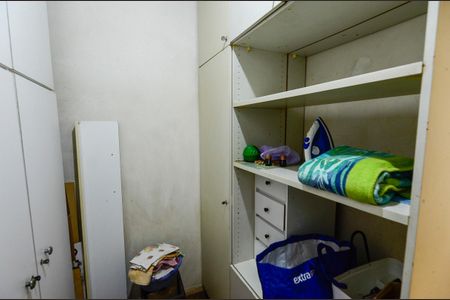 Apartamento à venda com 120m², 3 quartos e 2 vagas Apartamento à venda com 120m², 3 quartos e 2 vagasQuarto de Serviço